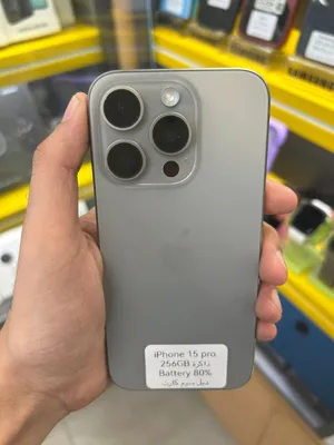 Apple iPhone 15 Pro 256 GB in Baghdad