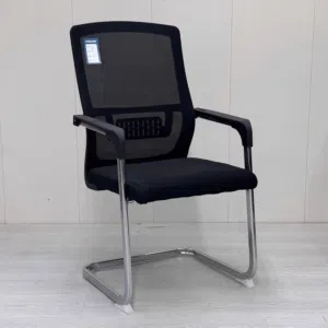 Office visiter chair 15 RO only