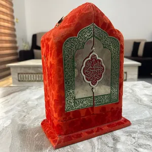 حافظة مصحف فاخرة مخملية بتصميم محراب إسلامي أنتيك