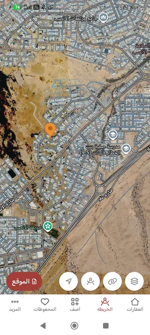 ارض سكنيه بوشر الانصب 900متر جنب مسجد سد الانصب ب149 الف للشاري الجاد فقط
