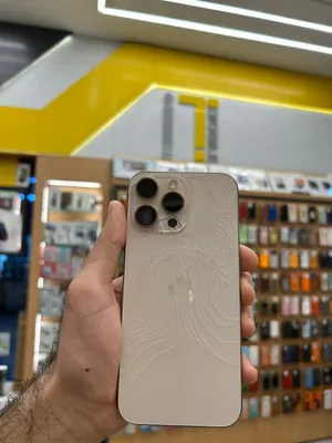 Apple iPhone 16 Pro Max 256 GB in Baghdad