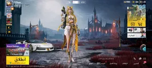 Pubg Accounts and Characters for Sale in Tripoli