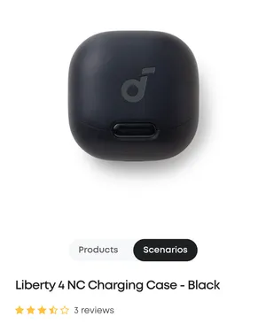 مطلوب كيس سماعات liberty 4 NC - Soundcore