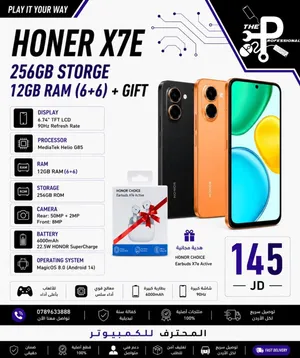 Honor Honor X7 256 GB in Amman