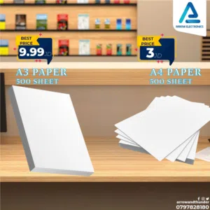 ورق طابعات A4 Printer Paper بافضل الاسعار
