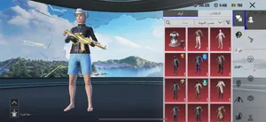 Pubg Accounts and Characters for Sale in Ras Al Khaimah