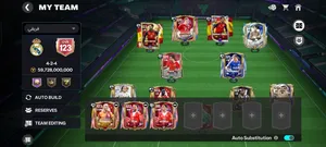 حساب بيع لي فيفا بي 450