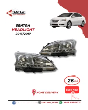 نيسان سنترا ليت nissan sentra