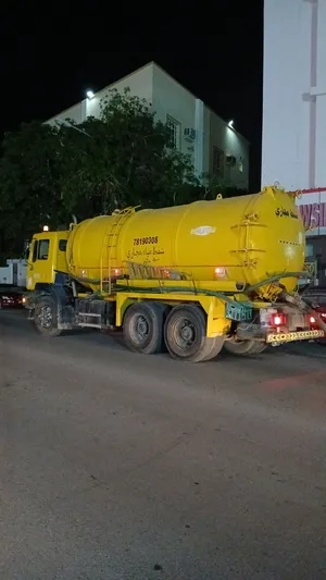 الشفط مياه مجاري sewerage water removed شفط مياه مجاري تنظيف خزانات الصرف الصحي