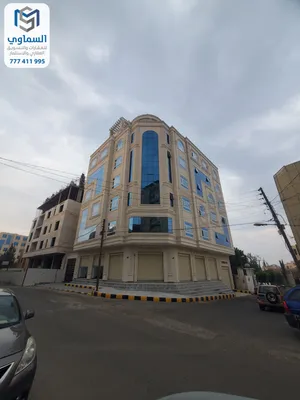 Building for Sale in Sana'a Haddah