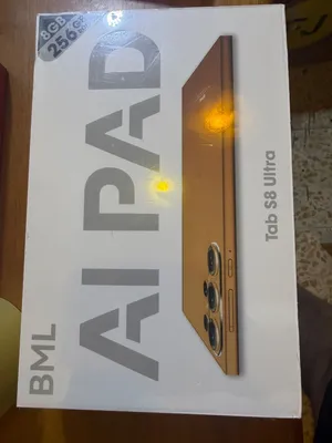 Samsung Galaxy Tab S8 256 GB in Baghdad