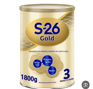 حليب s26 رقم 3 حجم كبير 1800