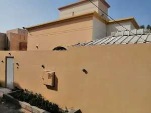منزل عقاري