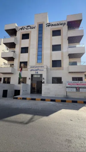 شقة جديدة للبيع في ضاحية الصفا بالقرب من دوار النخيل