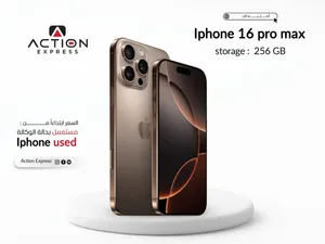 IPHONE 16PRO MAX 265G USED \\\ ايفون 16برو ماكس مستخدم