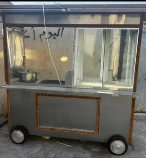 عربانه فلافل