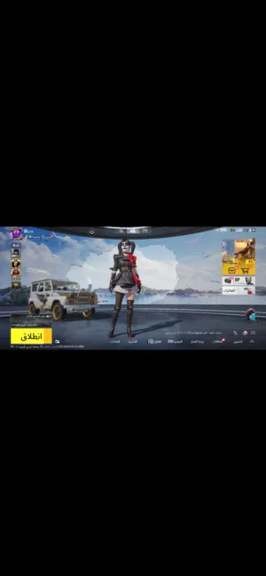 للبيع حساب ببجي بيعه سريعه