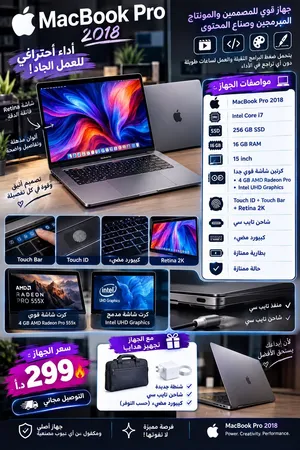 Windows Dell for sale  in Amman