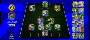 PES Accounts and Characters for Sale in Sabha