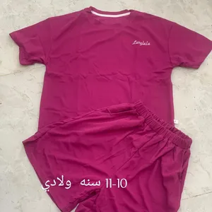 تراك ولادي أوربي جديد