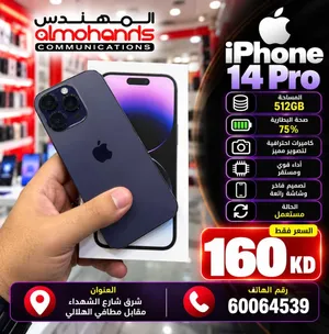 Iphone 14 pro 512gb 75%