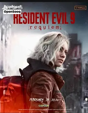 حساب ps5 فيه لعبه resent evl 9  رسدانت ايفل اخر نسخه من سلسه الاعاب