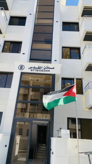 شقق فاخره متكرر وارضي وثالث مع روف من المالك