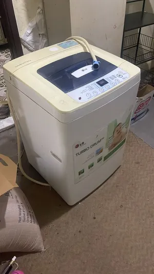 اغراض منزليه للبيع