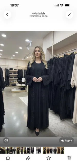 عبايات جملة