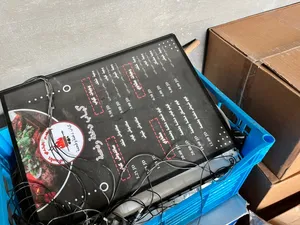 اثاث مطعم ، رن و خذ الي بدك اياه وما بنختلف ع السعر