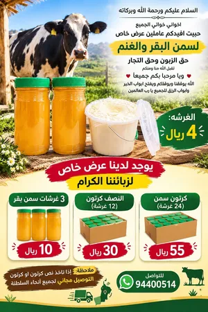 شوف الوصف تحت