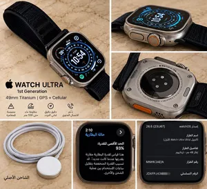 Apple Watch Ultra 1st Gen 49mm Titanium GPS + Cellular – 93% Battery Health