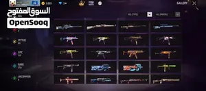 Free Fire Accounts and Characters for Sale in Algeria