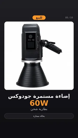 للبيع استديو نظيف جدا جدا مفرق او جمله