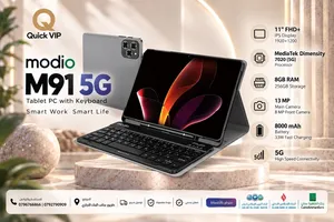 تابلت موديو M41 / M42 / M91 جديد /// tablet modio M91 / M41/ M42 New