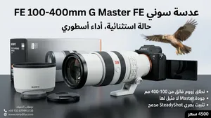للبيع عدسة سوني 100-400 اقراء الوصف