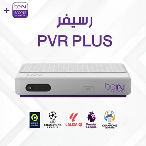 beIN Receivers for sale in Muscat