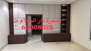 منجزة دار السلام لاعمال النجار والديكورات