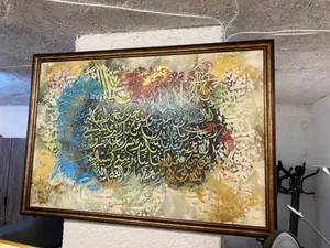 باقي ثلاث قطع فقط السعر السابق 60السعر الحالي 25