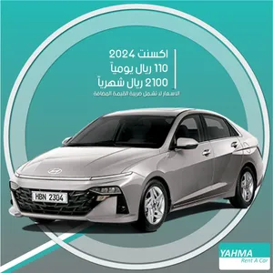 Sedan Hyundai in Jeddah