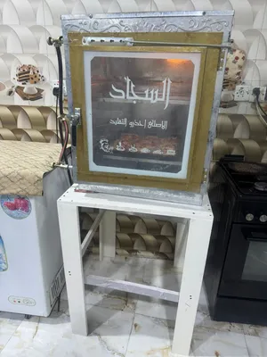 للبيع فرن غاز ماركة السجاد