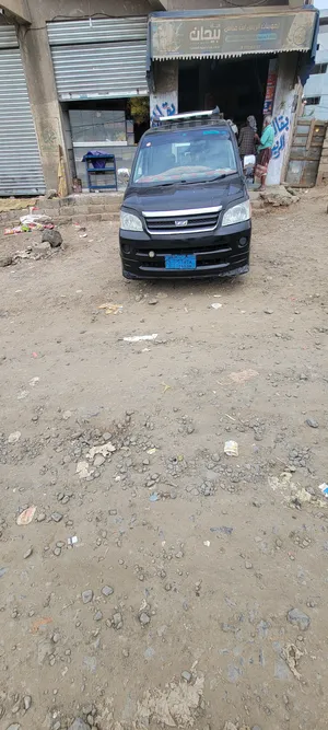 باص نها للبيع