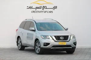 Used Nissan Pathfinder in Muscat