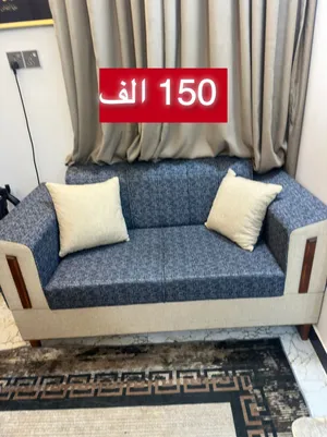 ام النفرين شغل نظيف