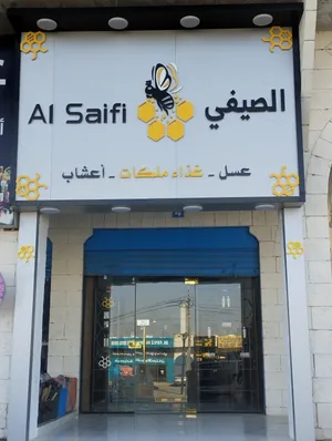 الكابوند  35 إلى 45 دينار للمتر واجهات سكريت مستعمل وجديد  تفصيل المنيوم وحديد جديد ومستعمل