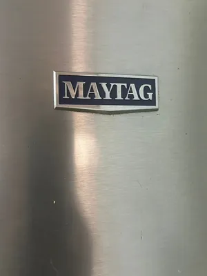 ثلاجة ميتاج Mutag