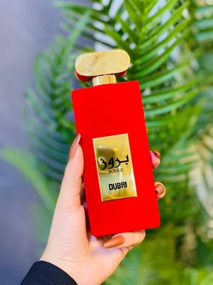 بروز الأحمر مو عطر... هو حضور