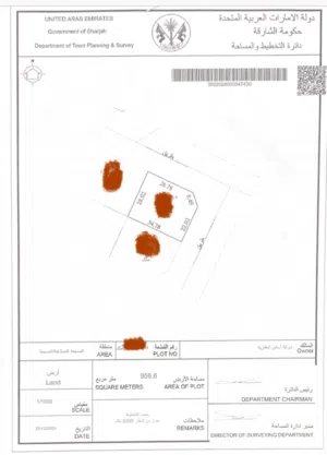 Industrial Land for Sale in Sharjah Al Sajaa