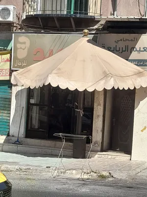 مظلة كهربائية
