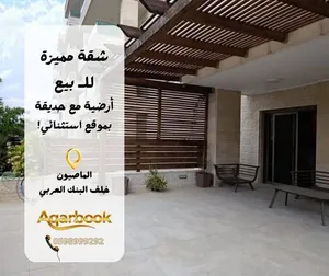 215 m2 3 Bedrooms Apartments for Sale in Ramallah and Al-Bireh Al Masyoon